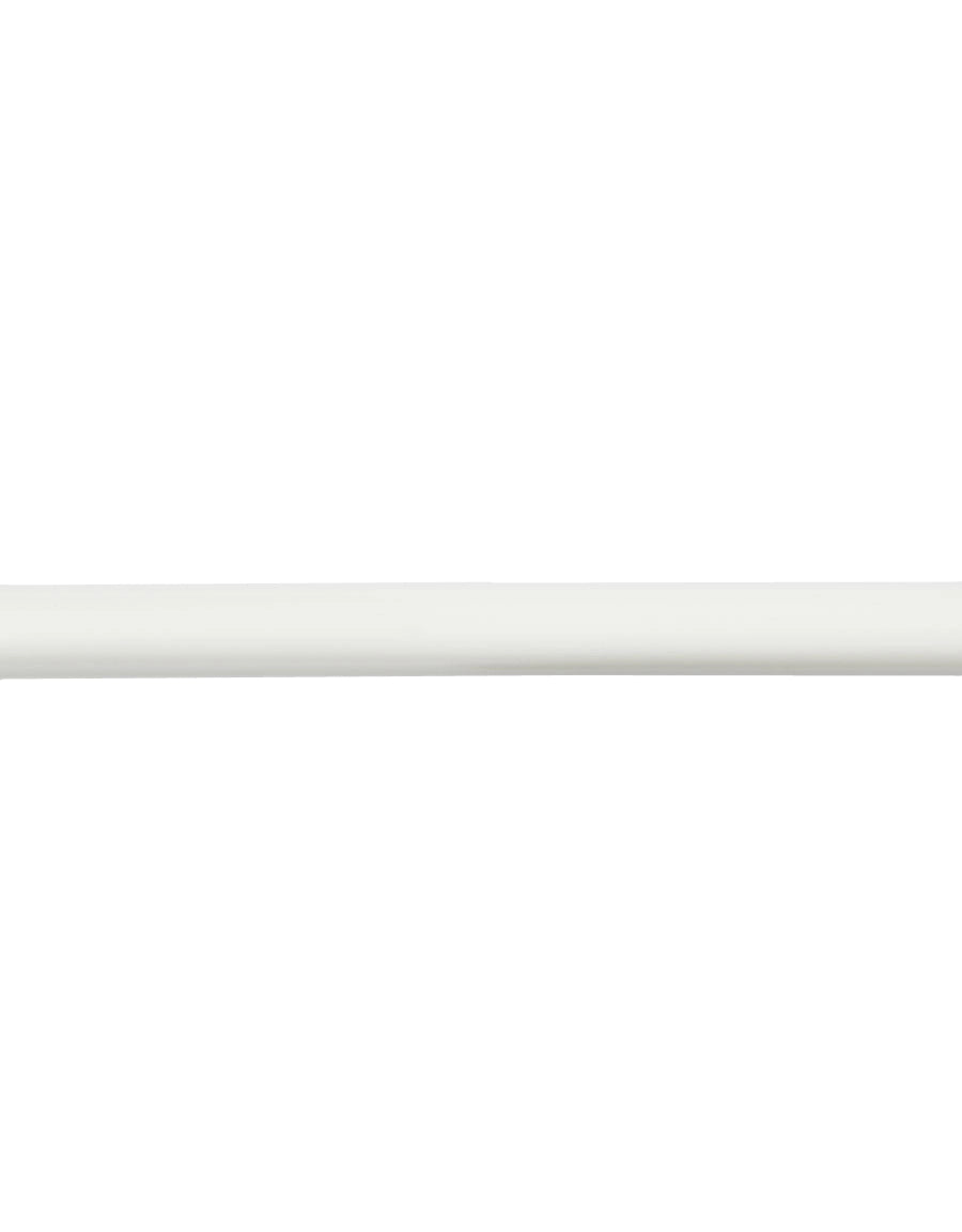 Gardinstång, reglerbar längd 130-240 cm